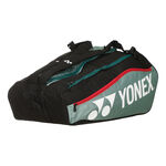 Tenisové Tašky Yonex Club Line Racket Bag 12pcs